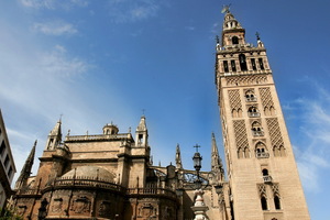 Siviglia - La Giralda