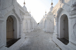 Kuthodaw (il grande libro)