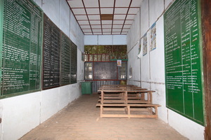 Aula scolastica nel Monastero Mahaganda