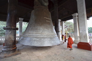 Mingun Bell