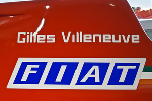 GIlles