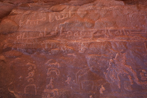 Wadi Rum, incisioni rupestri