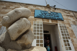 Amman, Museo Archeologico