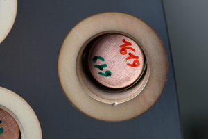 Coppered Caps over coil