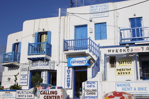 Mykonos - Chora