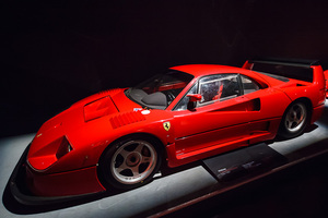 Ferrari F40