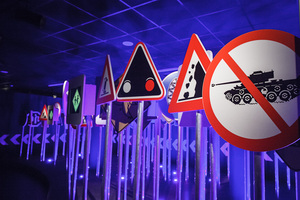Museo dell'Auto Torino