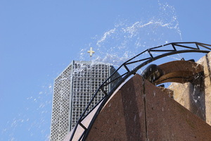 Fontana dell'Europa Center
