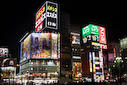 Tokyo