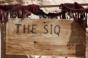 Petra, Siq