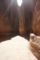 Petra, Siq