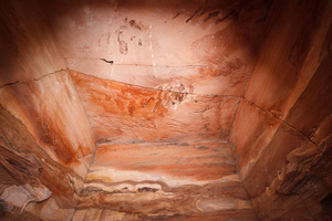 Sala nel Kazneh (Tesoro)