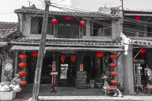 Centro