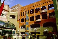 Horton Plaza